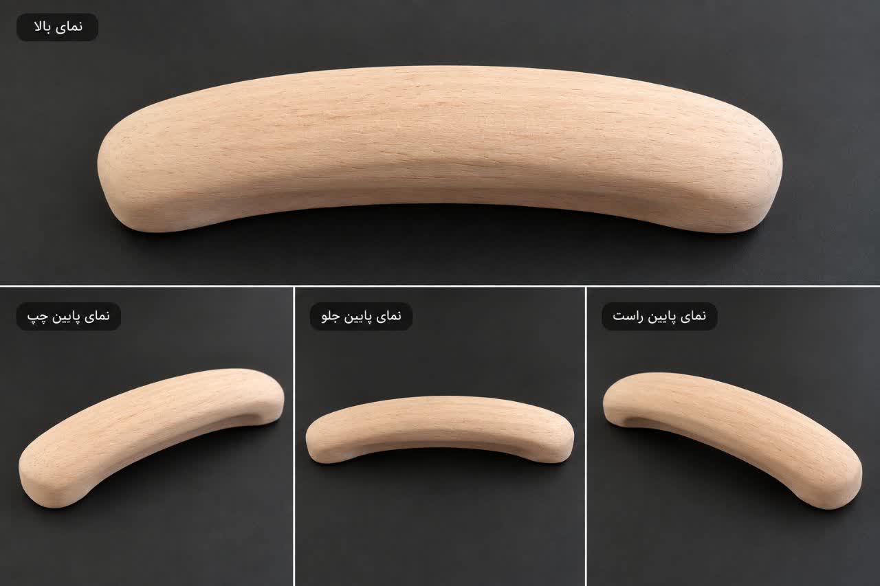دستگیره چوبی